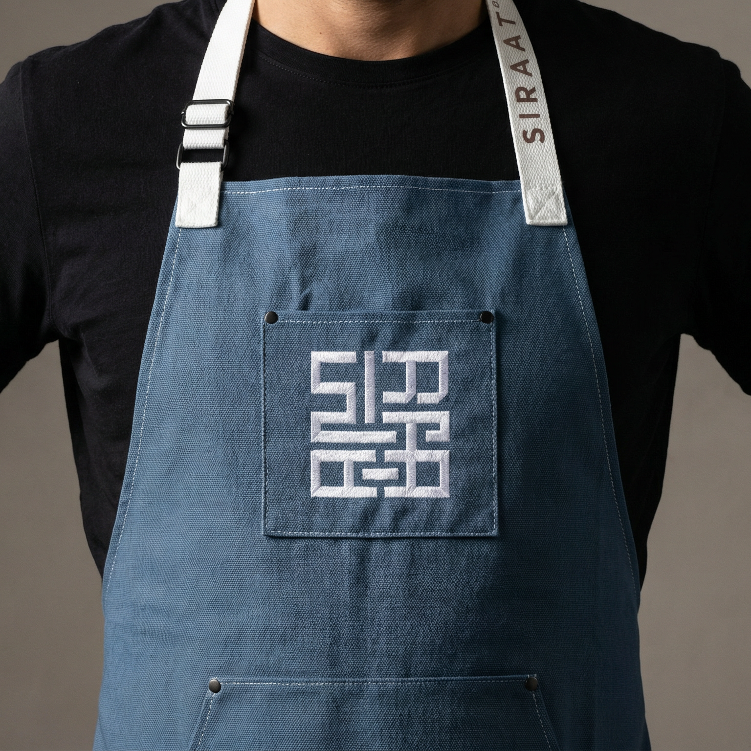 Siraat Signature Apron (Azure)