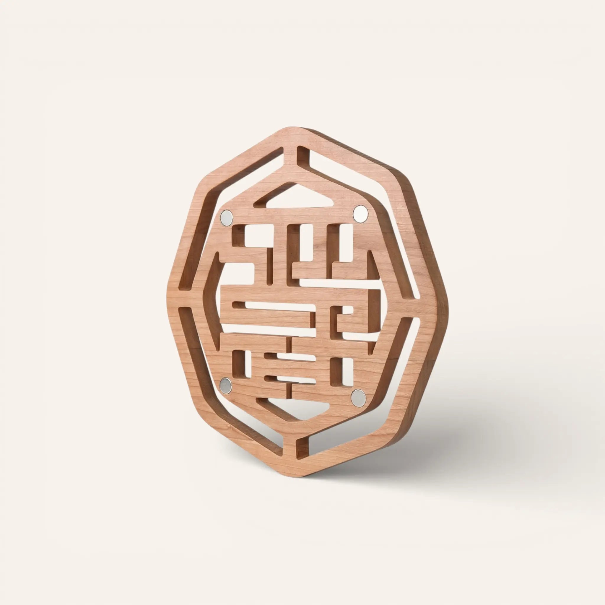 Magnetic Cherry Wood Trivet