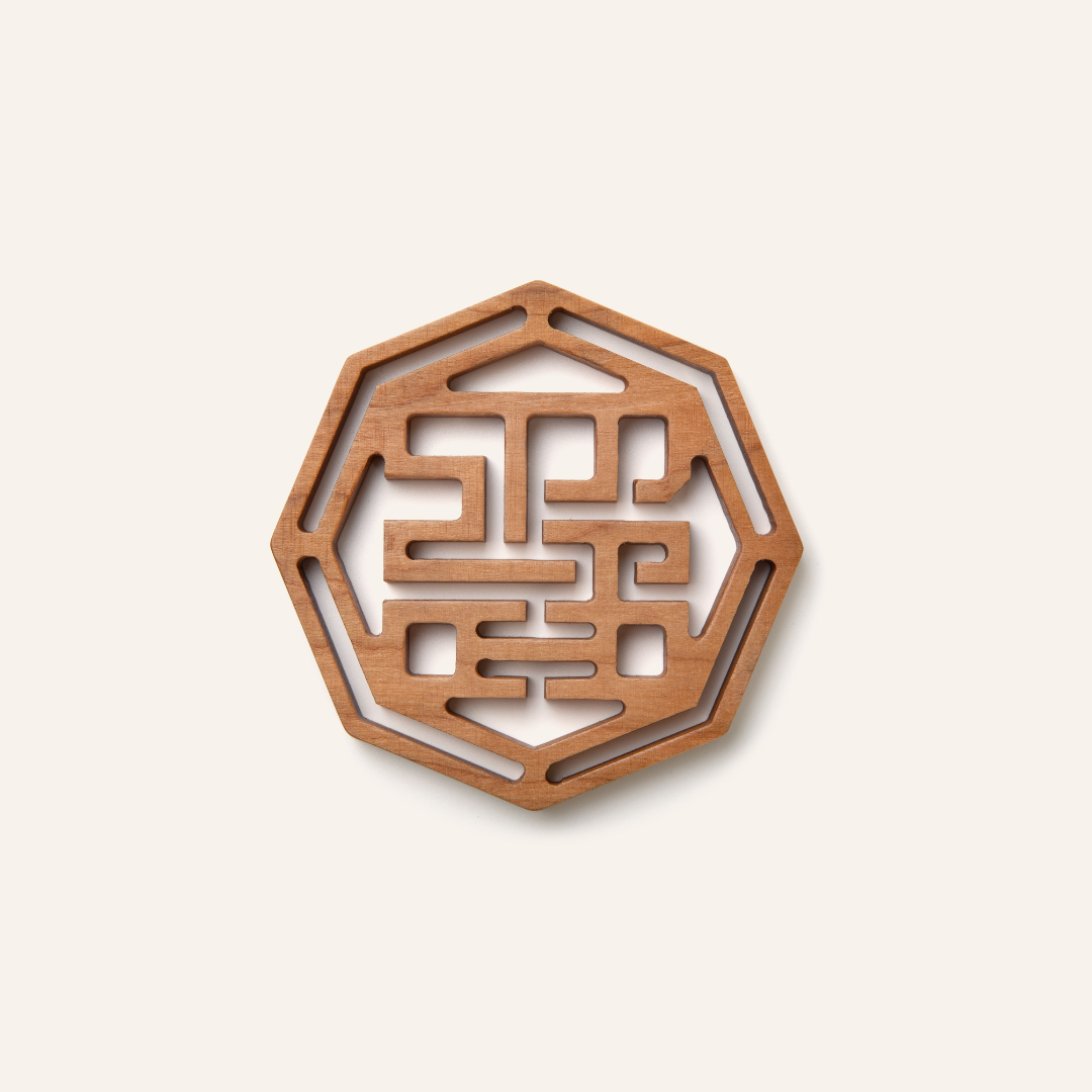 Cherry Wood Mini Trivet | Heat Resistant Trivet