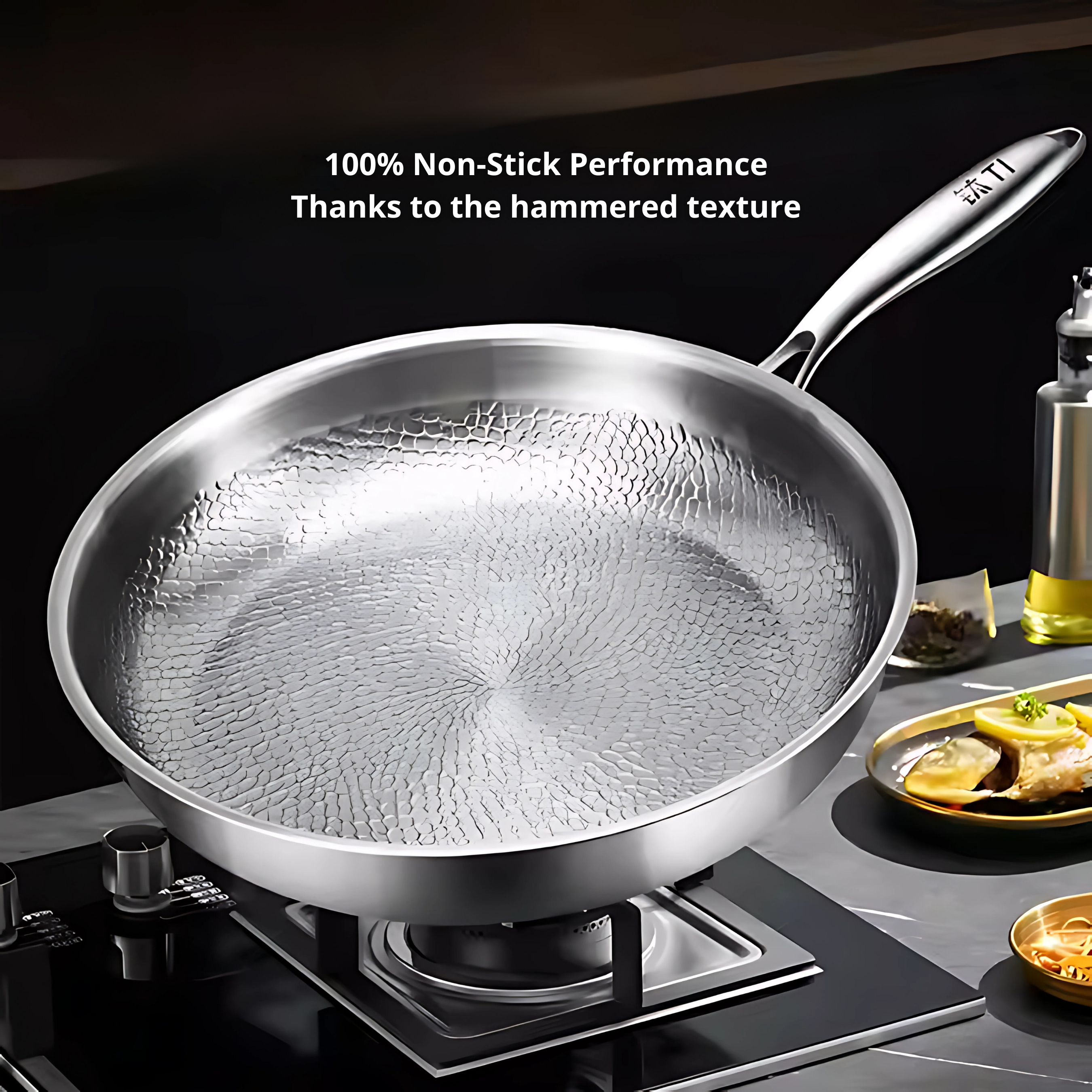 Siraat™ - Titanium Pan with Hammered Pattern