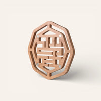 Magnetic Cherry Wood Trivet