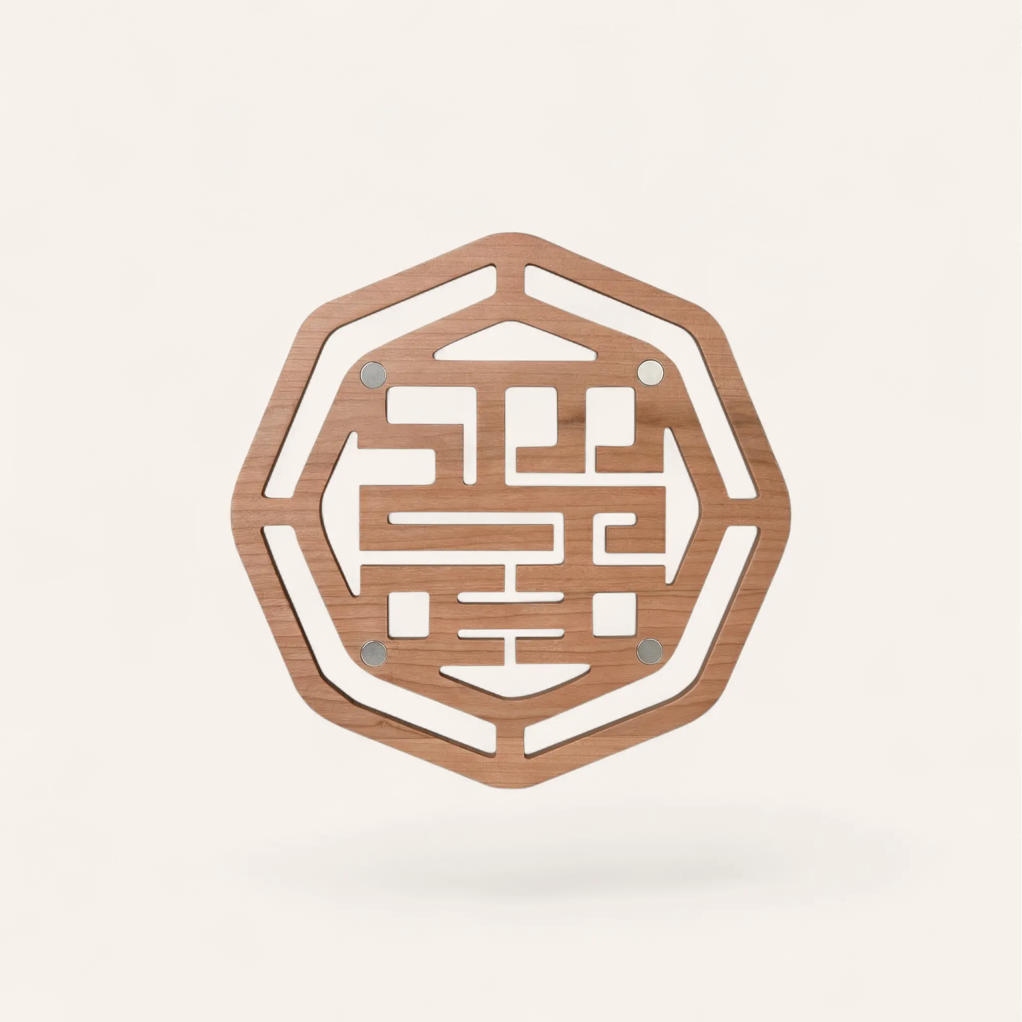 Magnetic Cherry Wood Trivet